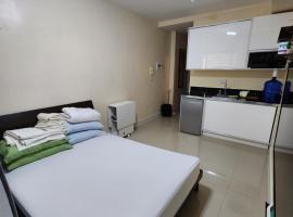 Zdjęcie hotelu: Budget price condo near IT Park & Ayala, Cebu City