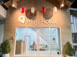 Хотел снимка: Muji Hotel KrabI