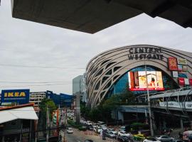 ホテル写真: Near central westgate at bangyai 80