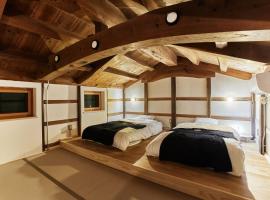 Yu-Kura, hotel v destinaci Toyooka