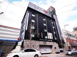 Ξενοδοχείο φωτογραφία: XYM Hotel Mundeok