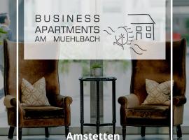 酒店照片: Apartments am Mühlbach