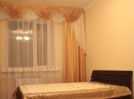 Gambaran Hotel: Уральск