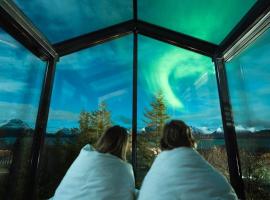 होटल की एक तस्वीर: WonderInn Arctic