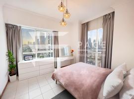 Hotel foto: 1 Bedroom Apartment in JLT