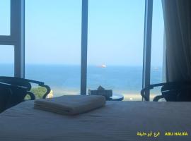 Foto do Hotel: Blue Waves Abu Halifa أمواج الخليج الزرقاء