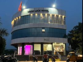 Hotel Photo: Hotel Goodluck