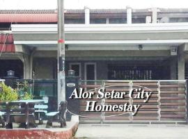 Хотел снимка: Alor Setar City Homestay