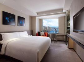 Hotel Photo: Humble House Taipei, Curio Collection by Hilton