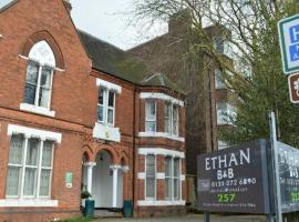 รูปภาพของโรงแรม: Ethan B&B