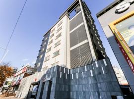 Hotel kuvat: From H Sum Hotel Yuseong Branch