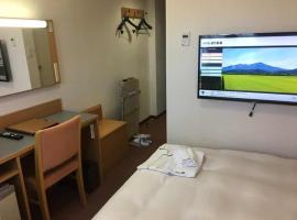 Hotel Alpha-One Sakata، فندق في ساكاتا