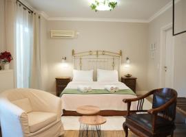 Guesthouse Doma est 1991, hotel in Arachova