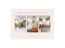 호텔 사진: Modh Patras City Centre - Entire flat