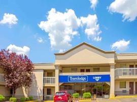 Hotel Foto: Travelodge by Wyndham Silver Spring