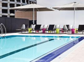 รูปภาพของโรงแรม: Hilton Brisbane