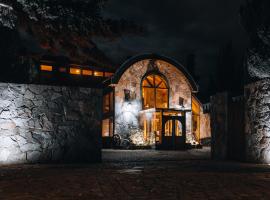 NÓMADES Hotel Boutique, Hotel in Coihaique