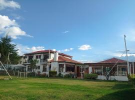 Фотографія готелю: Hotel Casa Campestre Villa Anita