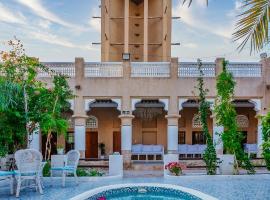 Фотографія готелю: Arabian Boutique Hotel