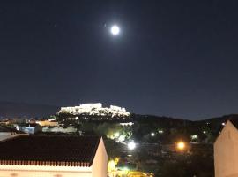 صور الفندق: COMBO Acropolis view 6 bedrooms 4 bathrooms