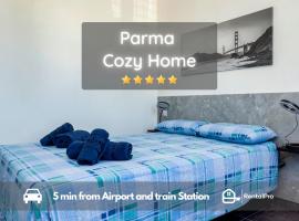 酒店照片: [5 min Aeroporto-Stazione] Parma