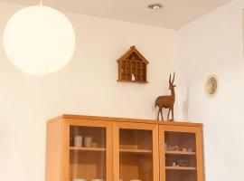 Aioi Lodge, hotel in Otaru