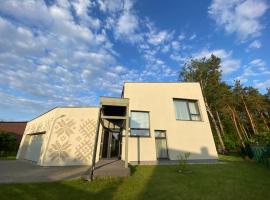 Apartamentai Ornamentai, ξενοδοχείο σε Druskininkai