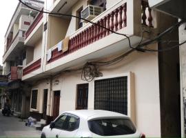Hotel Photo: lalit cottage central town, phagwara