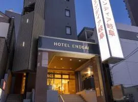 Hotel Endear Gifu, viešbutis mieste Gifu