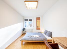 Хотел снимка: Loving apartment right in the heart of Zurich!