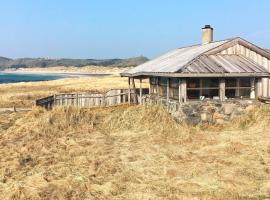 Hotel Photo: Holiday home Voll