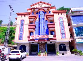 होटल की एक तस्वीर: Mir Continental Hotel & Restaurant