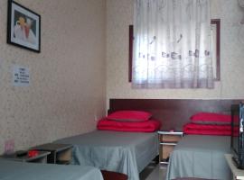 A picture of the hotel: Kaixin Hostel
