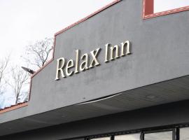A picture of the hotel: Relax Inn