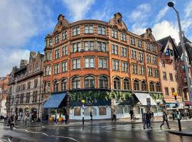 Hotel Photo: Quieter Studios Centre of Nottingham