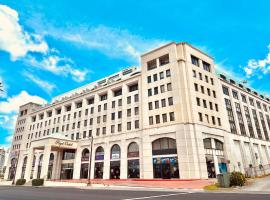 Hotel fotoğraf: Royal Orchid Hotel Guam