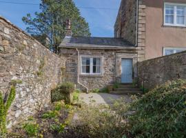 Hotel Photo: 2 Bed in Caldbeck SZ212