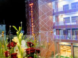 Hotel Photo: Hotel Vinayak Grand , Akbarpur