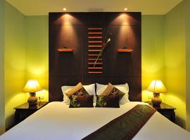 Hotel Foto: Hua hin white sand