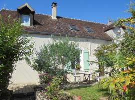 صور الفندق: MAISON PROCHE GARE TGV CHESSY ET VAIRES SUR MARNE