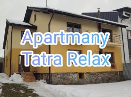 รูปภาพของโรงแรม: Apartmany Tatra Relax