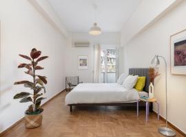 Хотел снимка: Lovely Apartment in Exarcheia