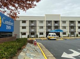 酒店照片: Comfort Inn Herndon-Reston