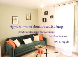 Hotel Photo: Appartement 2 pièces au Raincy proche de PARIS