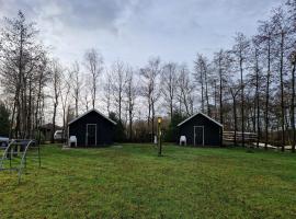 酒店照片: Blokhut camping De Zilveren Maan