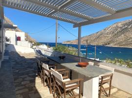 호텔 사진: Renovated traditional family house in Sifnos