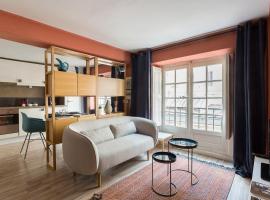 Hotel kuvat: Sainte Hélène - Location studio - Lyon 2