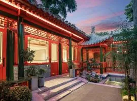 Beijing Xin xiang YaYuan Wang Fu Jing Forbidden City Countyard Hotel&Free Laundry &Free Coffee &Paid Dumpling experience service