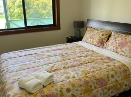 Hotel Foto: Cheerful 2 bedroom house with a beautiful veranda