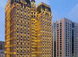 Hotel kuvat: Royal Rose Abu Dhabi